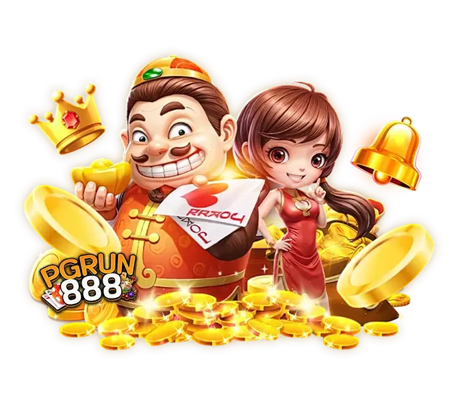 PGRUN888 โปรสล็อต แจกโบนัส