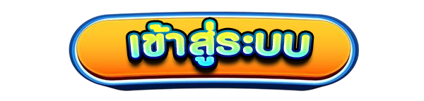 เข้าสู่ระบบเว็บคาสิโนออนไลน์ PGRUN888 สล็อตแตกง่าย เว็บตรง